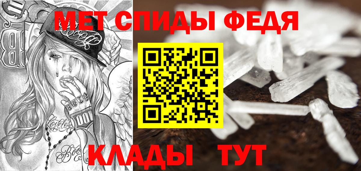 Amphetamine  Вход с VPN  Костомукша  Амфетамин Розовый 