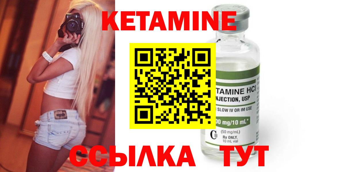 Бошки Шишки Костомукша