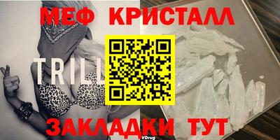 мескалин Гусев