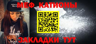 мескалин Гусев