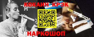 гидропоника Гусь-Хрустальный