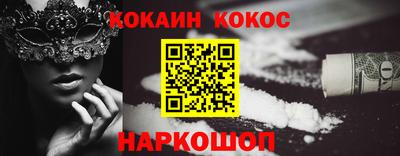 гидропоника Гусь-Хрустальный