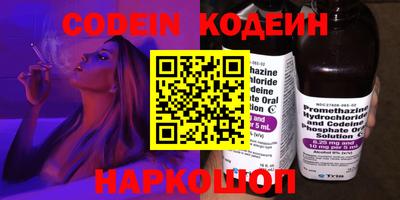 гидропоника Гусь-Хрустальный