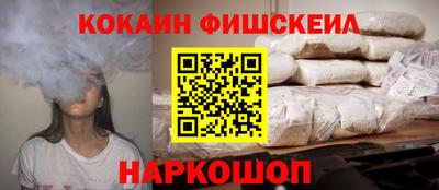 гидропоника Гусь-Хрустальный
