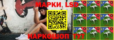 винт Гусиноозёрск