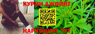 мескалин Гусев