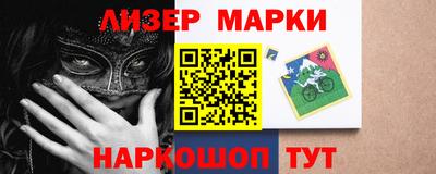 гидропоника Гусь-Хрустальный