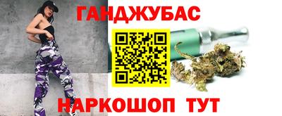 гидропоника Гусь-Хрустальный