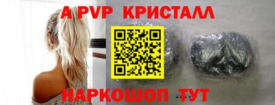 мескалин Гусев