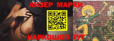 гидропоника Гусь-Хрустальный
