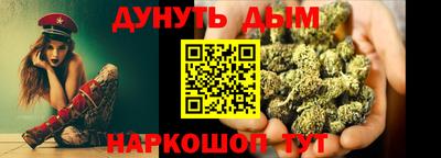 гидропоника Гусь-Хрустальный