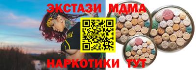 гидропоника Гусь-Хрустальный