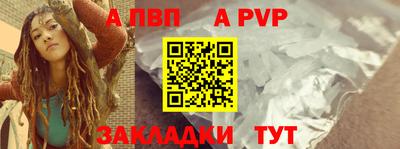 мескалин Гусев
