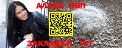 мескалин Гусев