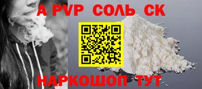 гидропоника Гусь-Хрустальный