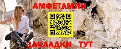 гидропоника Гусь-Хрустальный
