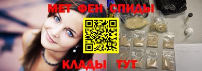 винт Гусиноозёрск