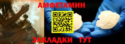 гидропоника Гусь-Хрустальный