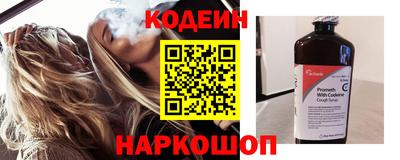 мескалин Гусев