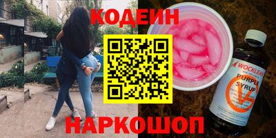гидропоника Гусь-Хрустальный