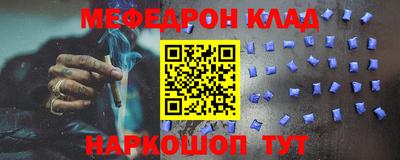 гидропоника Гусь-Хрустальный