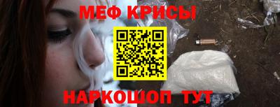 гидропоника Гусь-Хрустальный